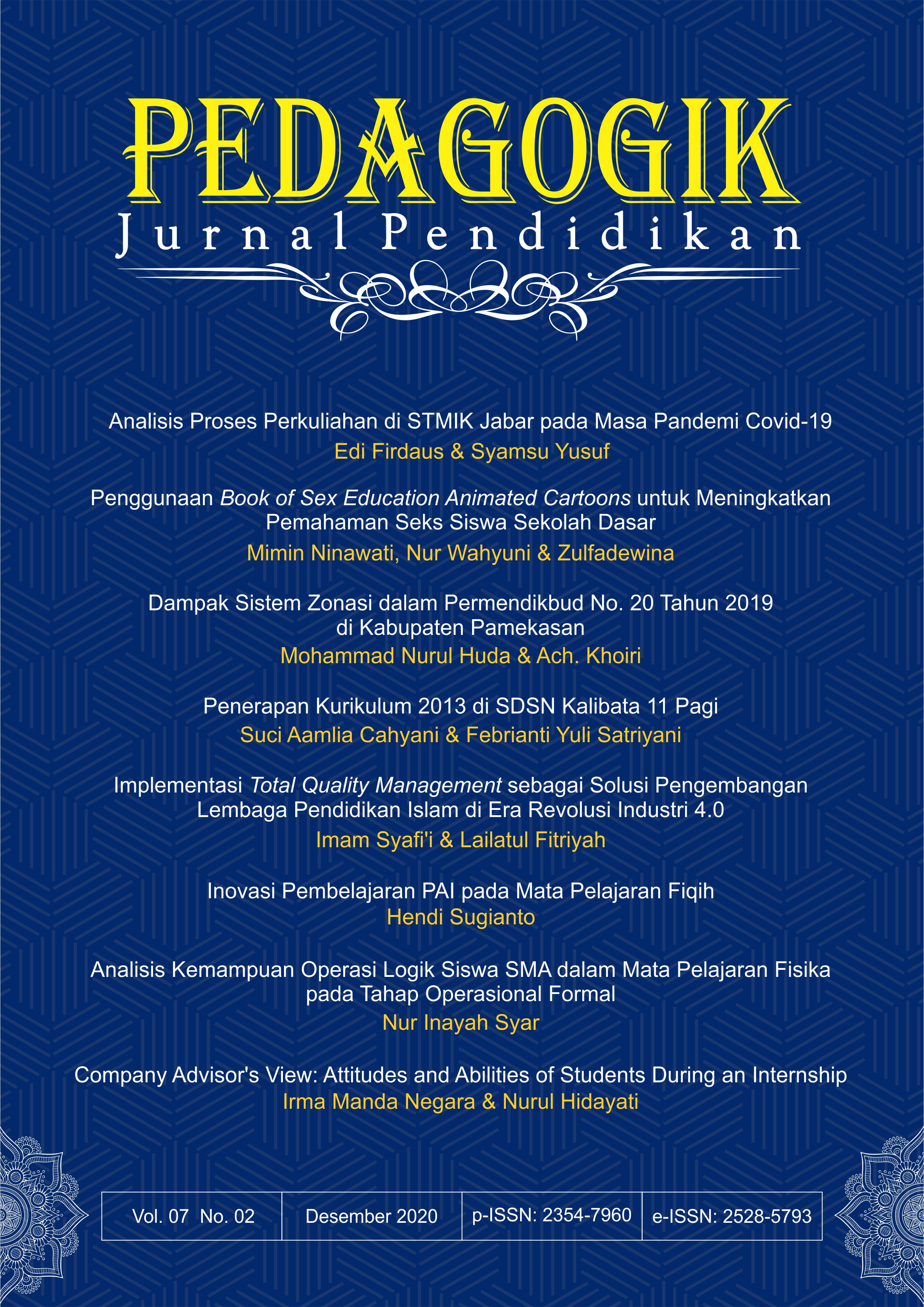 Cover Page