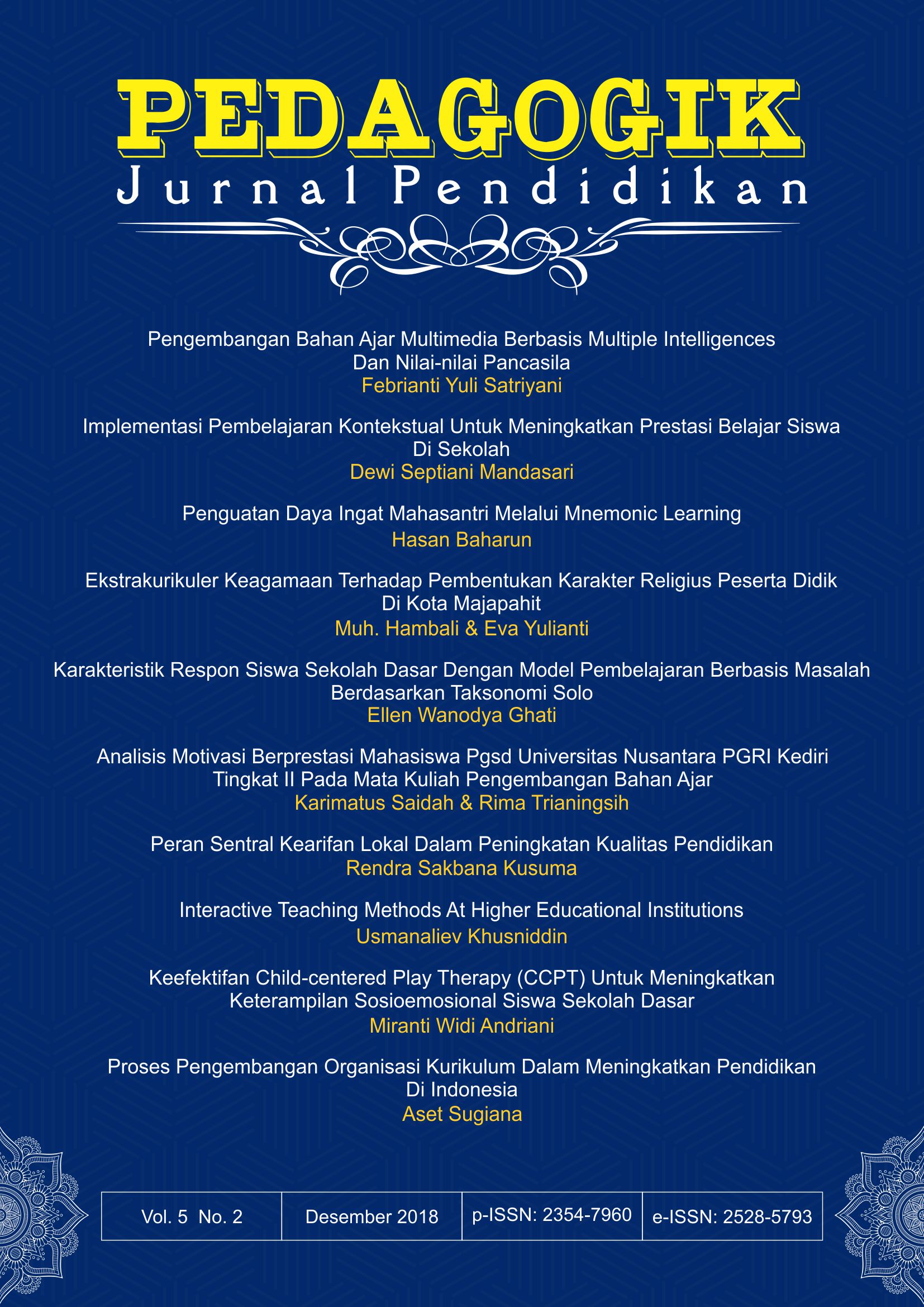 Cover Page