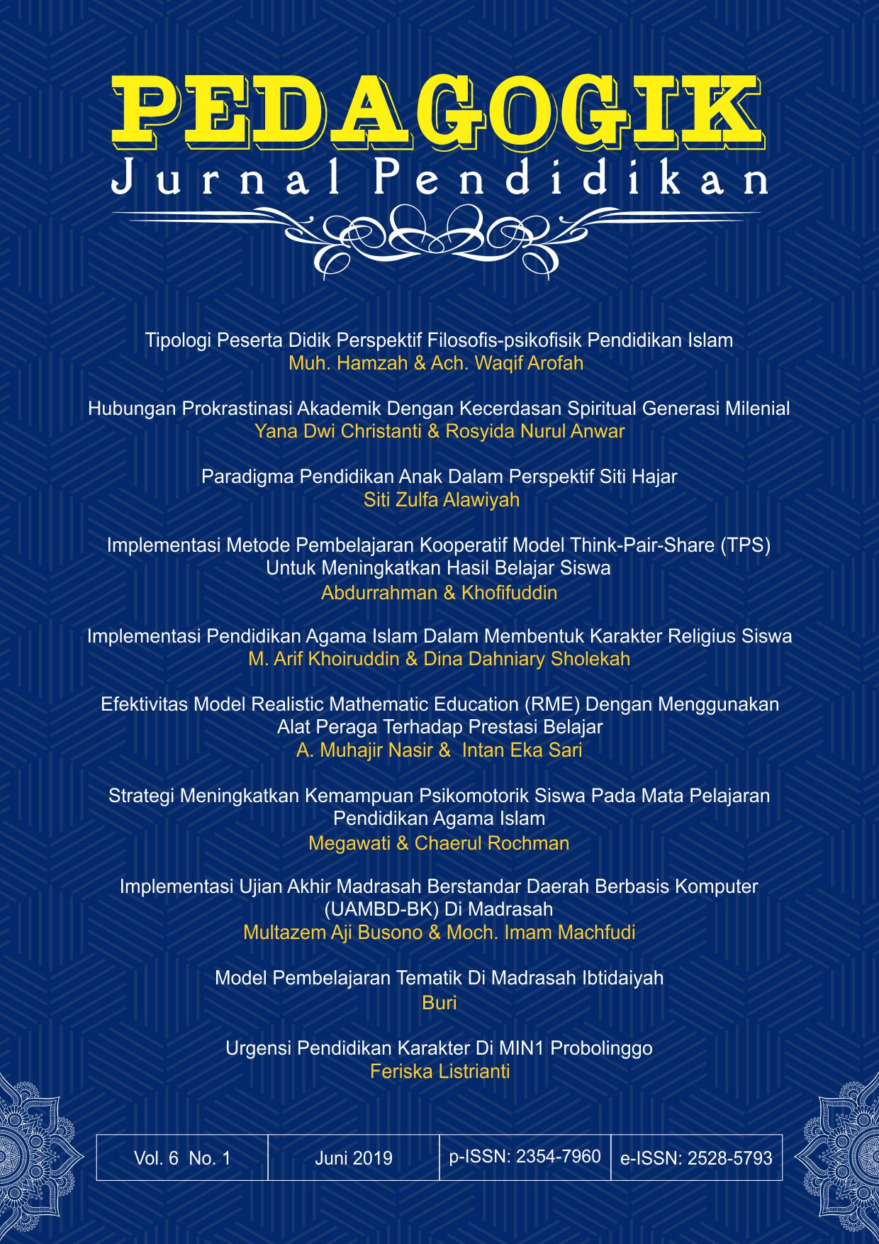 Cover Page