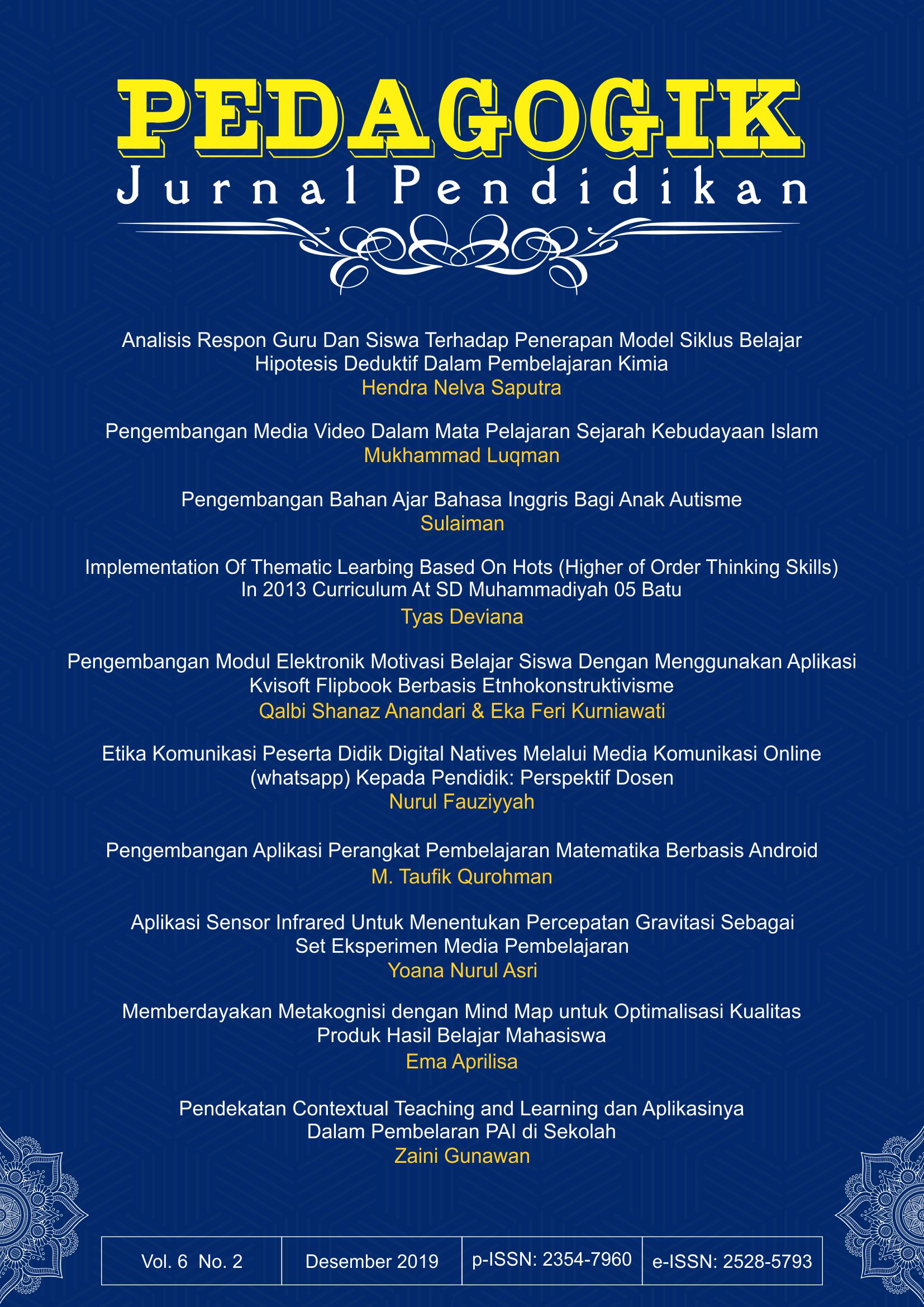Cover Page