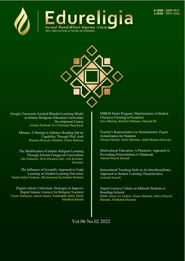 Journal Homepage Image