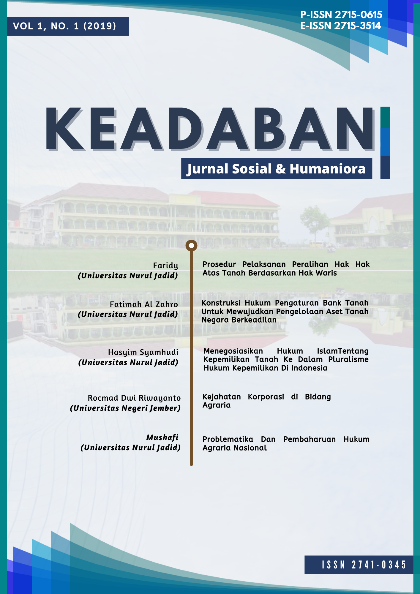 Page Header Logo