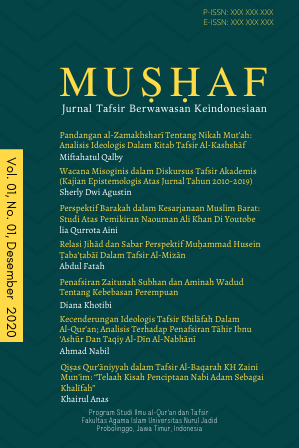 Cover Page
