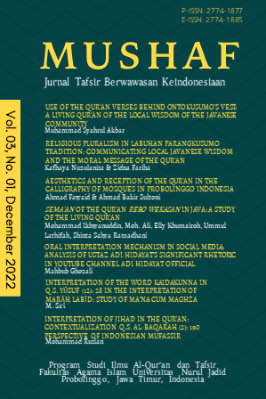 Cover Page