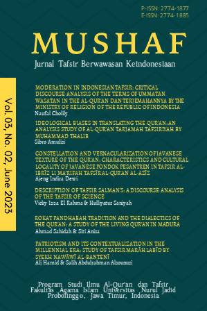 Cover Page