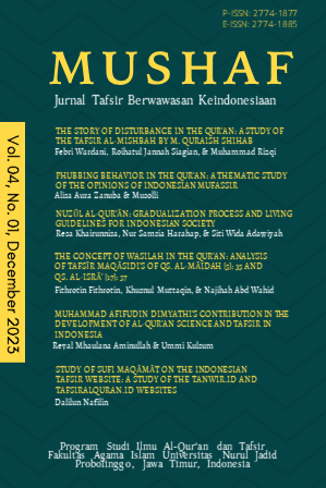 Journal Homepage Image
