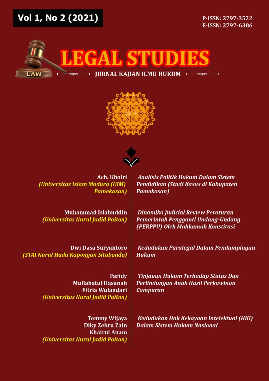 Cover Page