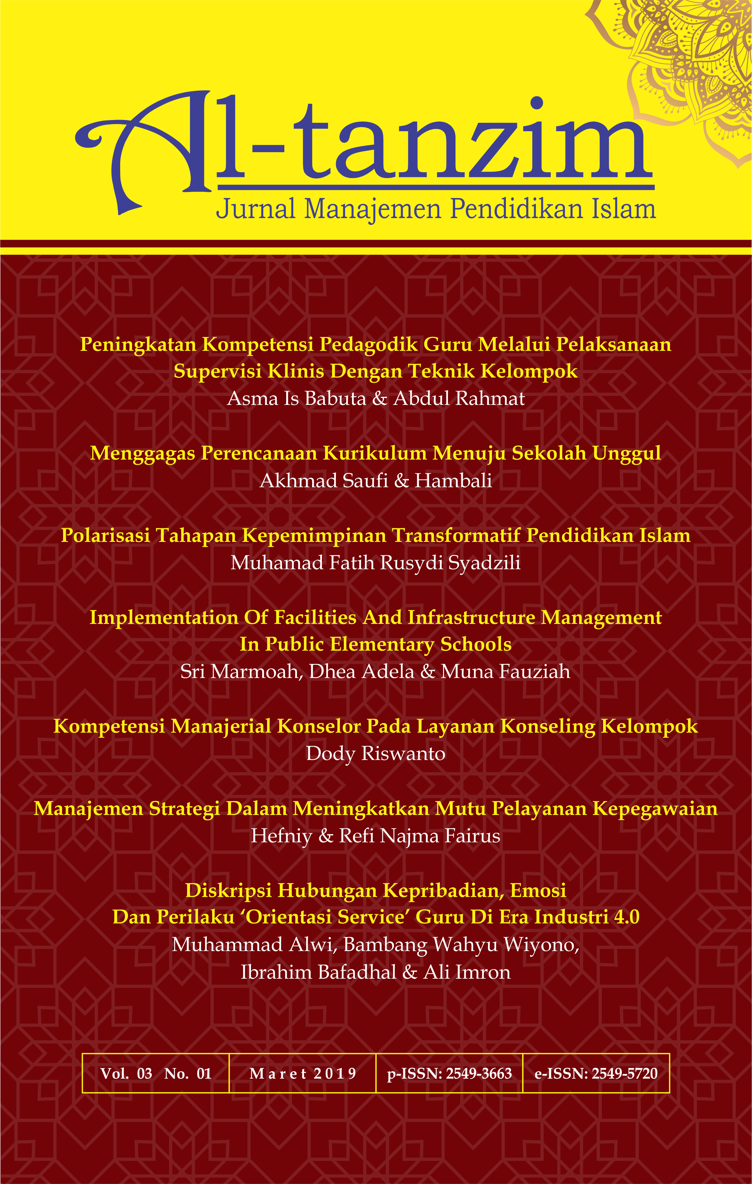 Cover Page