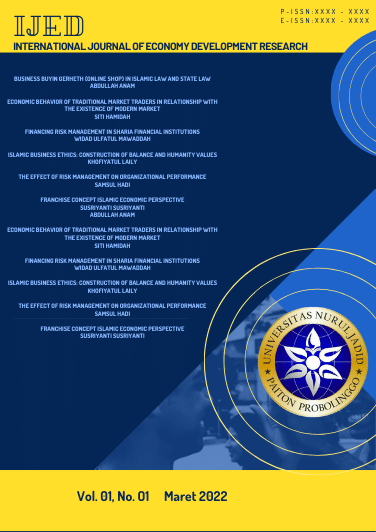 Page Header Logo