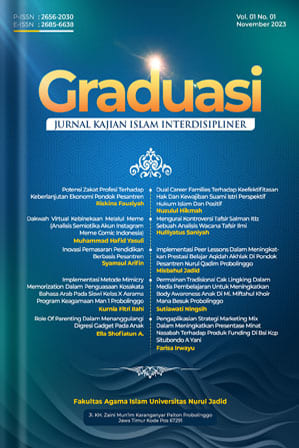 Page Header Logo