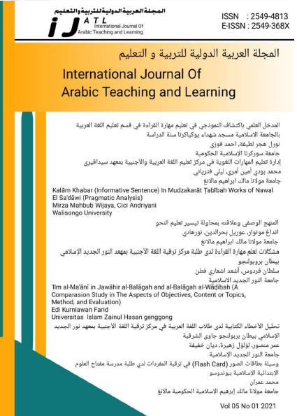 Cover Page