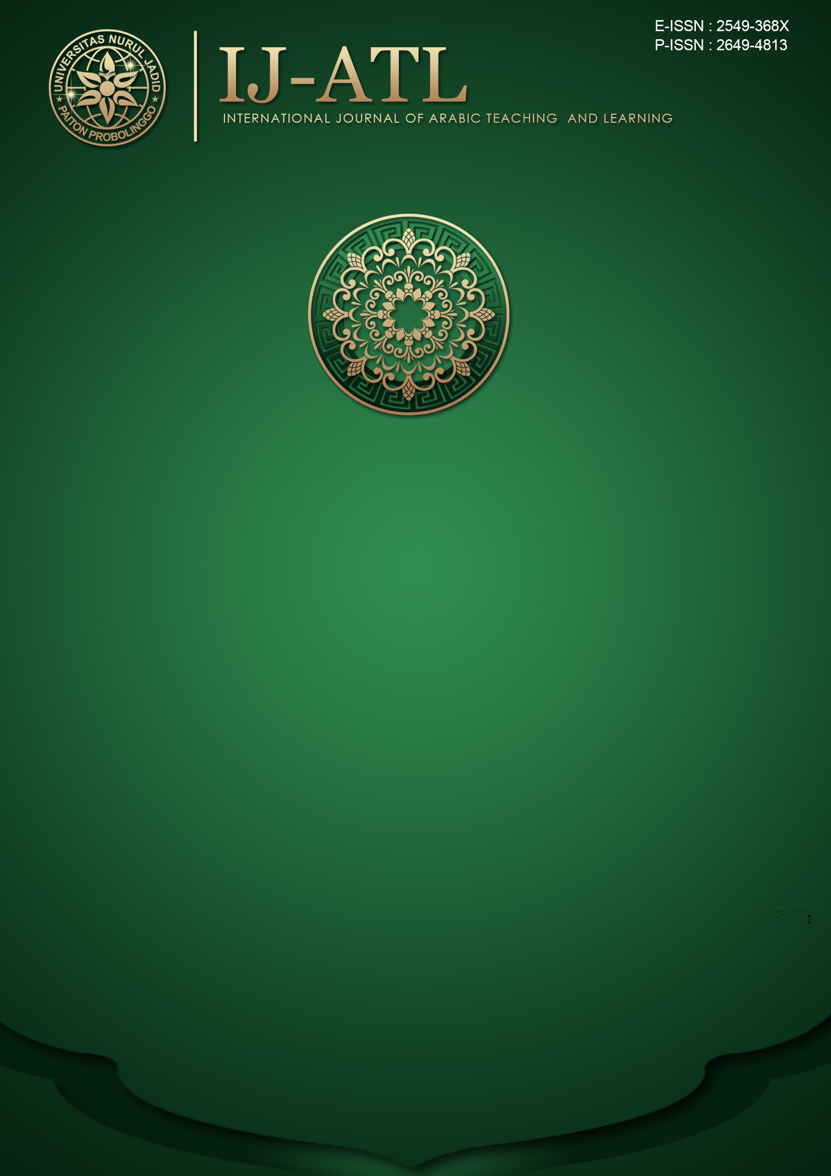 Page Header Logo
