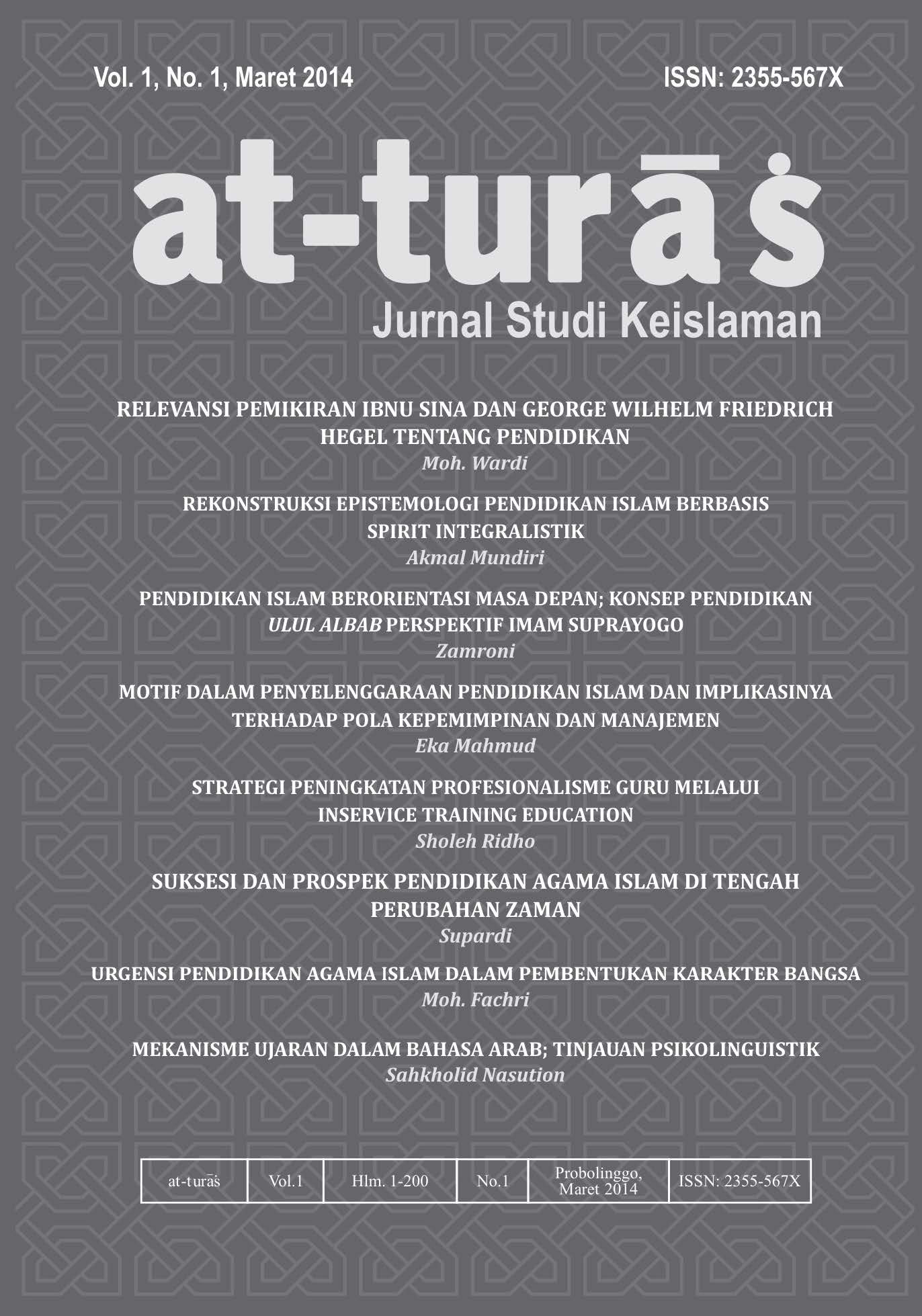 Cover Page