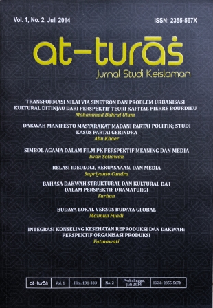 Cover Page