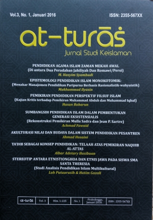 Cover Page