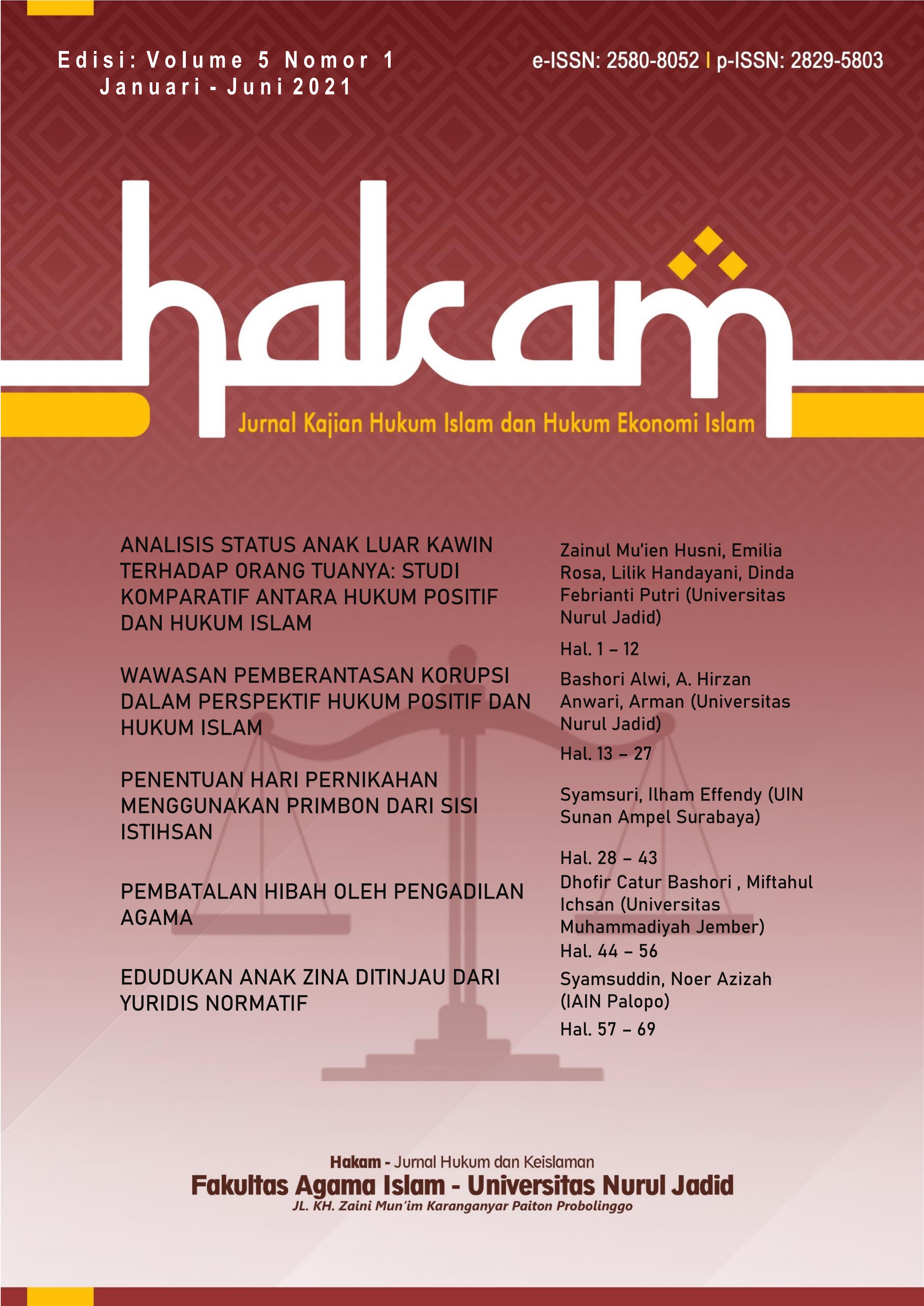Cover Page