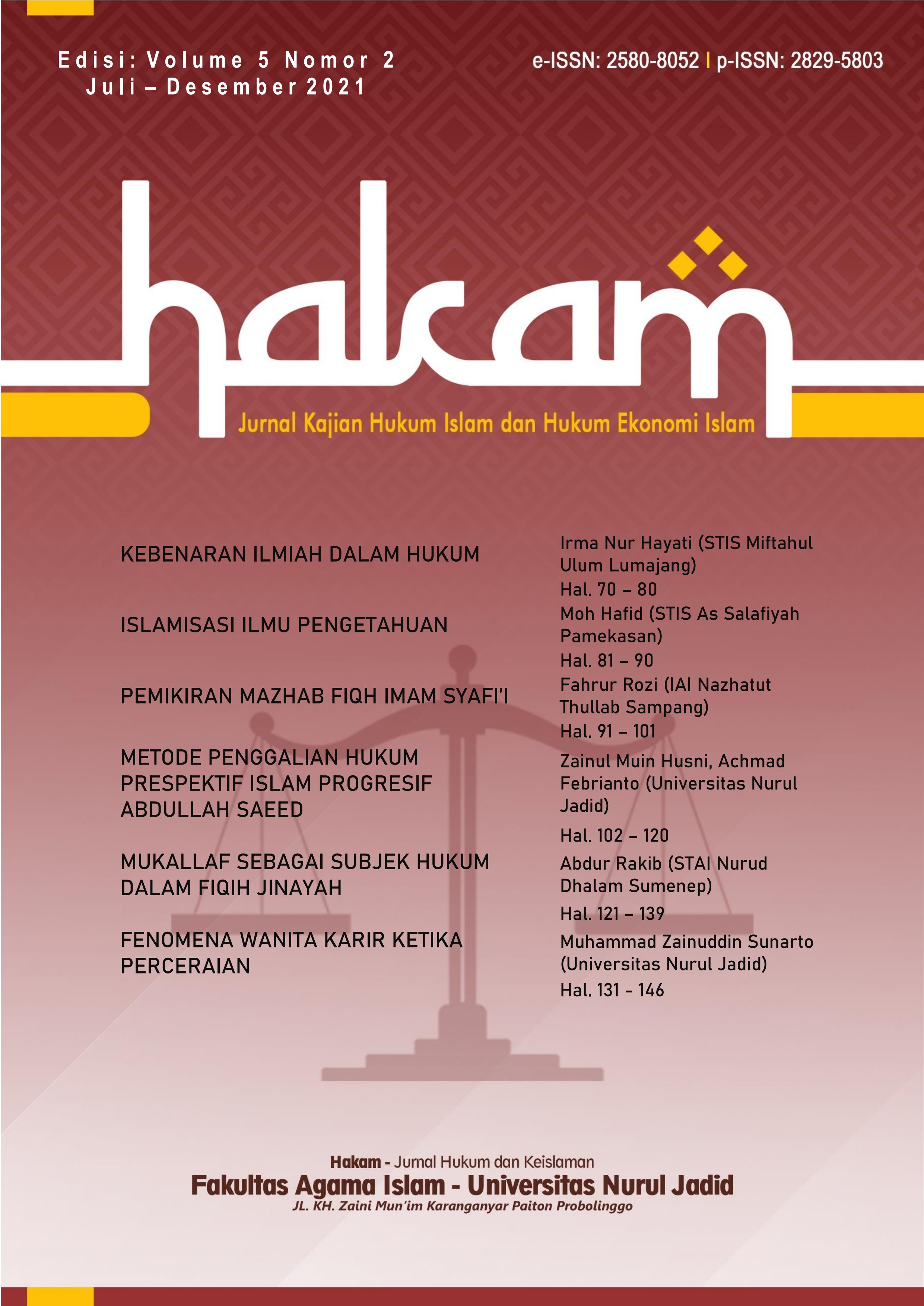 Cover Page