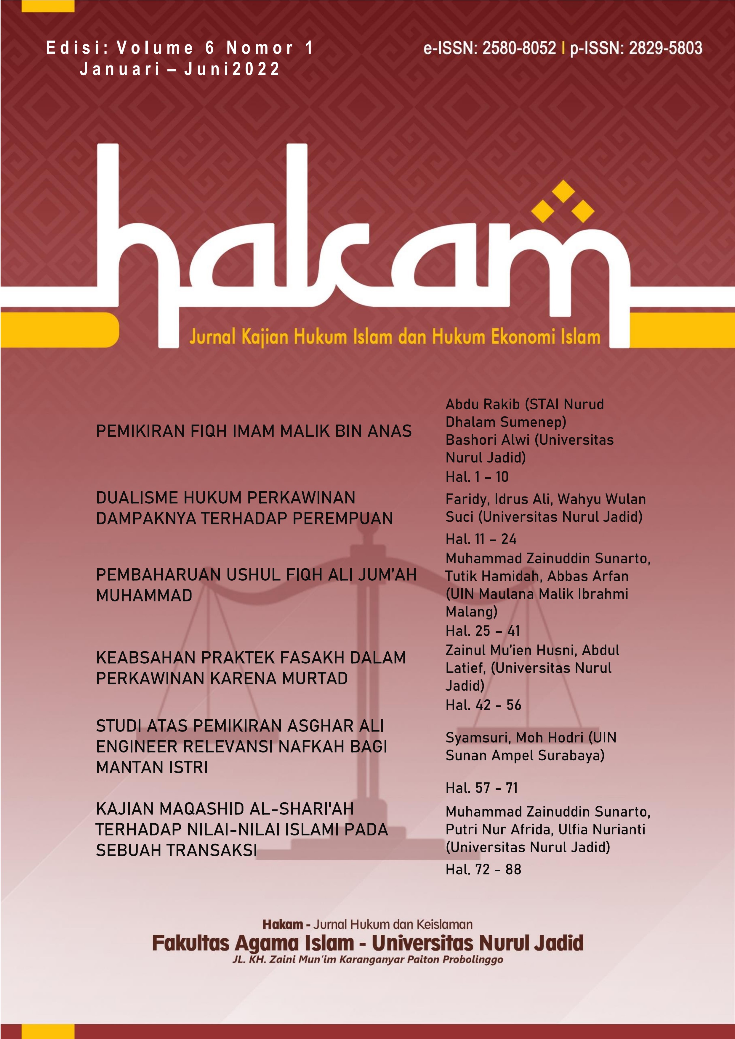 Cover Page