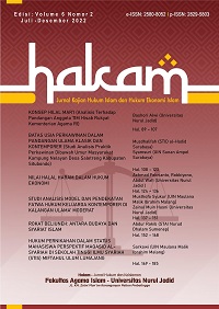 Journal Homepage Image